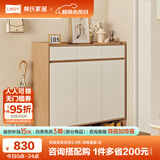 林氏家居家用门口鞋柜楼道新款入户柜鞋架收纳玄关柜一体柜OV4N