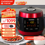 福库（CUCKOO）电压力锅高压可分离内盖麦饭石型内胆多功能饭锅预约智能语音电饭煲5L  4-5人 P1089FR