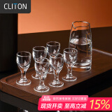 CLITON白酒杯分酒器100ml酒具套装茅台一口小酒杯刻度分酒壶酒盅1壶6杯