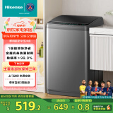 海信（Hisense）波轮洗衣机全自动 8.5公斤大容量波轮健康家用租房宿舍金属机身一级能效HB85DC20以旧换新国家补贴