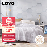 LOVO罗莱生活旗下品牌 新雪丽暖绒春秋被子被芯  6.5斤220*240cm 白色