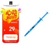 Thermalright(利民) TF8 EX(1.5g)（导热硅脂/ CPU散热膏/ 1.5g装/导热系数14W/笔记本导热膏）