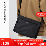 蔻一（Cnoles）男士单肩包斜挎男包横款背包休闲百搭轻便牛津帆布11英寸ipad大容量包包生日礼物送爸爸男朋友老公实用 黑色