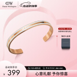 丹尼尔惠灵顿（DanielWellington）DW手镯女百搭男女情侣金色开口手环520礼物送女友DW00400007
