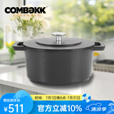 COMBEKK【荷兰进口】珐琅铸铁锅双耳炖煮锅家用煲汤锅物理不粘锅炉灶通用 100224CC星际灰 24cm 4.7L