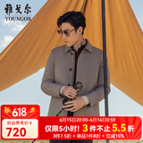 雅戈尔（YOUNGOR）风衣男翻领长款羽绒风衣锦纶可脱卸鹅绒内胆男士上衣外套 VYYF429978YQA卡其色 2XL 185/104A