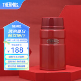 膳魔师（THERMOS） 焖烧杯大容量保温饭盒316L不锈钢闷粥杯焖烧罐保温桶饭桶TCLE 红色 720ml
