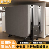 甄严选折叠床午休单人床躺椅行军床办公室午睡床医院陪护床四折床简易床 【加厚海绵】四折叠80*180-附4轮