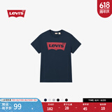 Levi's李维斯情侣美式宽松印花时尚简约舒适潮流纯棉圆领短袖T恤 藏青色 002A0-0002 L