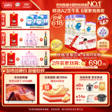 伊利金领冠珍护A2限定紫(三代OPO好吸收)3段(1-3岁)808g*3+130g*2礼盒