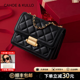 CAHOE KULLO官方官网包包女包轻奢侈2025新款品牌女士经典菱格链条单肩斜挎包 菱格黑【礼盒款】礼物 夏季实用走心高级感送闺蜜