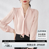 尚都比拉通勤飘带领气质通勤直筒衬衫女春季时尚洋气衬衣上衣 粉色 L