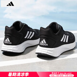阿迪达斯 （adidas）男鞋跑步鞋 25夏季新款缓震轻便运动鞋网面透气低帮休闲鞋子 【经典款】黑白/软弹减震/热销款 40 （内长245mm）