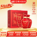 衡水老白干手酿红礼盒 老白干香型白酒 52度 520ml*2瓶 婚宴礼盒端午送礼