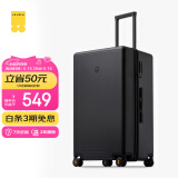 地平线8号（LEVEL8）行李箱 密码拉杆箱女男托运旅行PC箱26英寸大容量 旅行者系列黑色