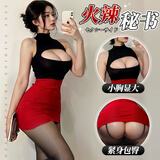 山茶蜜桃 情趣内衣女性感秘书包臀裙紧身纯欲cos制服大胸角色扮演攻速战袍