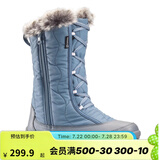 迪卡侬（DECATHLON）儿童秋冬雪地靴男女童棉鞋棉靴防水靴子保暖童靴QUJR 青砖色 36