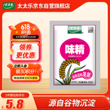 太太乐 味精 高纯度 原自谷物淀粉 250g 雀巢出品