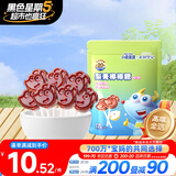 小鹿蓝蓝 梨膏棒棒糖56g独立包装儿童零食宝宝零食糖果0白砂糖砀山酥梨