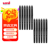 uni三菱 uni-ball AIR黑科技黑色中性笔0.5签字笔商务直液式水笔高颜值学生刷题笔 UBA-188M 12支