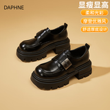 达芙妮真皮厚底乐福鞋2025春季新款百搭单鞋小个子增高英伦风小皮鞋 黑色 【纯色小头】 38