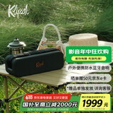 杰士（Klipsch）Detroit 音箱便携式无线蓝牙家用户外防水音响城市音乐盒系列 大号