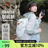 骆驼（CAMEL）大容量书包男女户外徒步登山包轻便旅行双肩包173BB02002A浅水绿