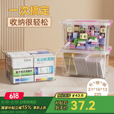 JEKO&JEKO塑料收纳箱玩具收纳盒零食整理箱药箱药盒储物箱盒子2.5L 3只装