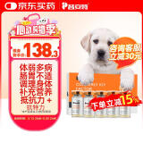 普安特IGY抗特力适用于犬瘟细小猫瘟鼻支疱疹病毒阶段免疫调理阶段