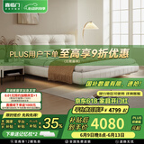 喜临门悬浮床主卧双人床真皮简约实木排骨架无床头仙女床[床架] 带床头款-流光白+灯带+飞跃尊享3.0床垫 1.5*2米