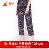 铜牛家居裤汗布印花居家女裤睡裤棉家居裤长裤女春夏VK034 奇珍异宝-白-蓝 S (160/85)
