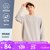 鸿星尔克卫衣男春秋舒适休闲跑步运动服上衣套头衫长袖圆领卫衣男装 【2024】尘烟灰-常规款 3XL