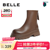 百丽（Belle）休闲奶皮靴弹力靴女百搭厚底增高圆头瘦瘦靴B1498DD3 棕色 37 (235mm)
