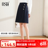 欧莎（OSA）2025年春秋不规则下摆半身裙女中长款OL职业高腰显瘦a字裙 藏蓝色B M
