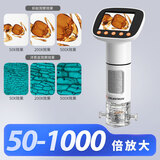 星特朗童趣XM3儿童显微镜可接手机拍照录像生物科学观察学生科普礼物