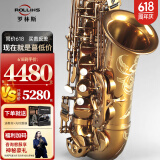 ROLLINS罗林斯萨克斯降E调9902中音萨克斯管乐器初学入门演奏考级通用款 9902中音-基础款（性价比）