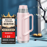 SIMELO明月保温瓶玻璃内胆304钢盖热水壶加厚学生宿舍热水瓶2.0L优雅粉
