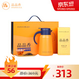 品品香白茶福鼎白茶2019原料寿眉105g茶叶+闷泡壶礼盒装送礼