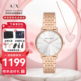 阿玛尼（ARMANI EXCHANGE）手表女士 礼盒款镶钻石英欧美腕表生日礼物送女生AX7145SET