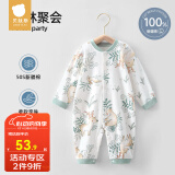贝肽斯婴儿衣服新生儿春秋连体衣长袖睡衣宝宝空调哈衣爬行服 森林聚会-中开 90cm