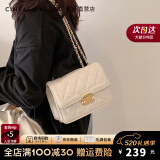 CinvaiKrose【克拉拉同款】官网包包女包2025新款斜挎包单肩包520礼物送女友 菱格白CK女包生日礼物送女友