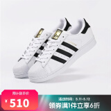 阿迪达斯【滔搏运动】三叶草贝壳头SUPERSTAR男女小白鞋金标复古潮休闲鞋 EG4958/偏大半码 39