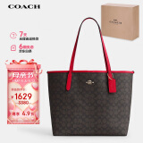 蔻驰（COACH）【品牌直供】女士经典标志CITY大号托特包单肩包CV976IMXD0
