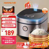 九阳（Joyoung）5升大容量4~5人电饭煲电饭锅八大烹饪菜单大火快煮智能预约微压多功能5L饭煲F510