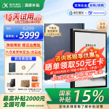 科大讯飞智能办公本X3/X3Pro 10.65英寸星火大模型语音转写电子书阅读器墨水屏电纸书电子笔记本凌美联名款 【京仓发】智能办公本X3 LAMY【6+128G】
