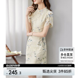 尚都比拉新中式立领盘扣旗袍改良版花瓣袖雪纺碎花连衣裙夏季 杏底花色 L 