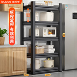 佳帮手厨房用具置物架落地多层微波炉收纳架子多功能烤箱锅架储物货柜