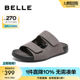 百丽（Belle）周雨彤杨迪同款吐司拖1代升级版女外穿勃肯鞋凉拖鞋A8R1DBT5 灰色-拖鞋(男款) 1代升级版 41