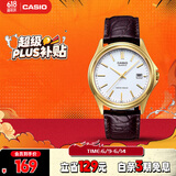 卡西欧（CASIO）手表男商务简约学生考试石英日韩表送男友礼物MTP-1183Q-7A