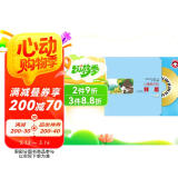 小朋友们的拜厄（上 卡通绘图版）